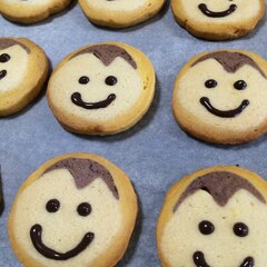 犬型アイスボックスクッキー レシピ 作り方 By こくとう 楽天レシピ 犬型アイスボックスクッキー レシピ 作り方 By こくとう 楽天レシピ